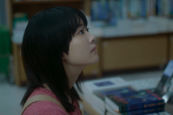 5 centimètre par secondes cover