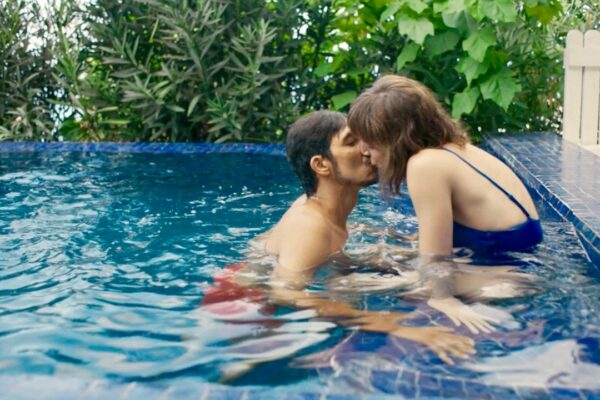 Derrière les palmiers cover